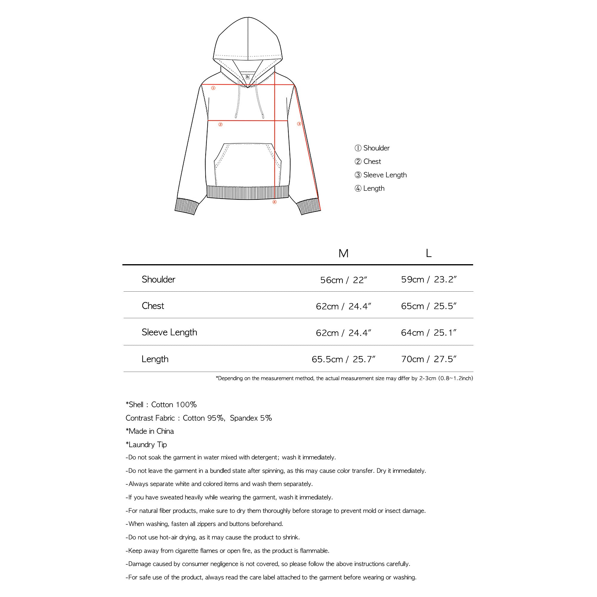 TCM starfish contour hoodie (grey)