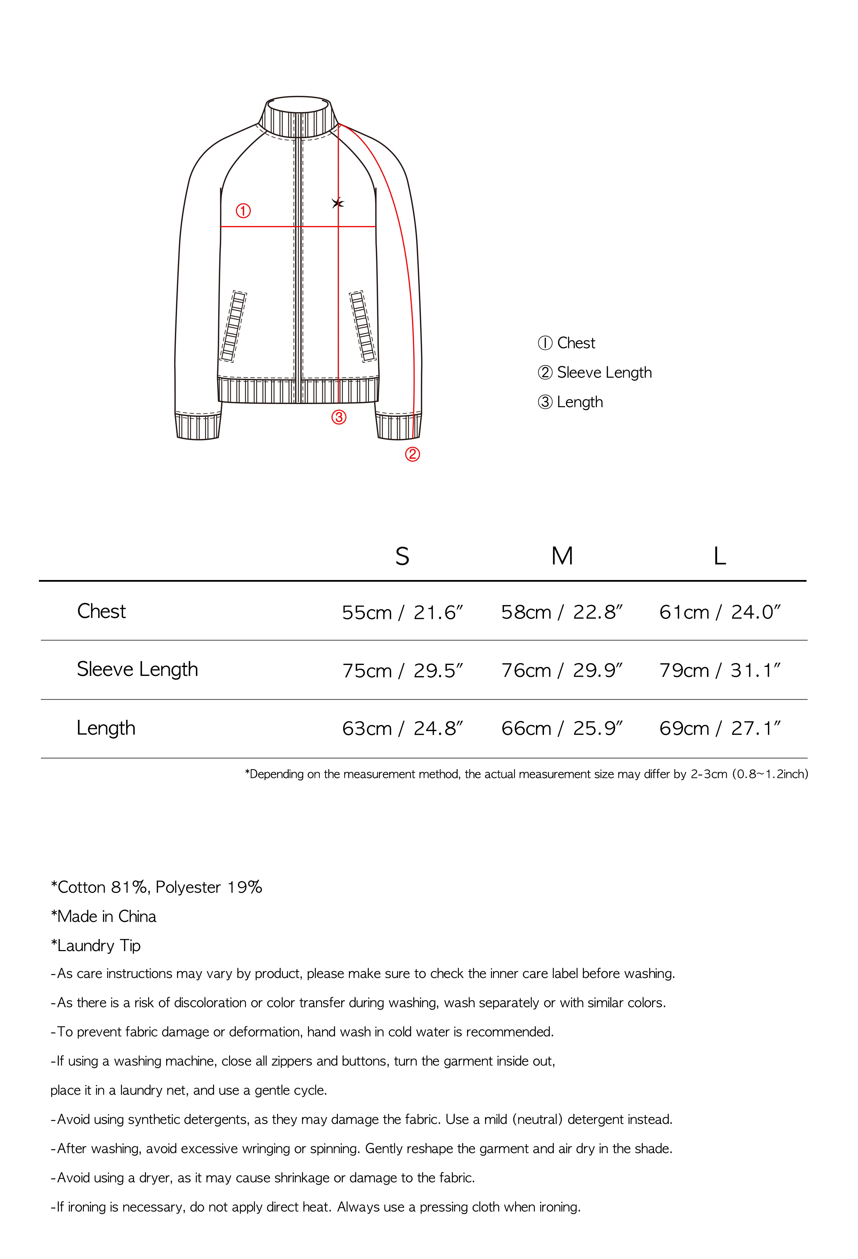 TCM mini logo jersey zip-up (black)