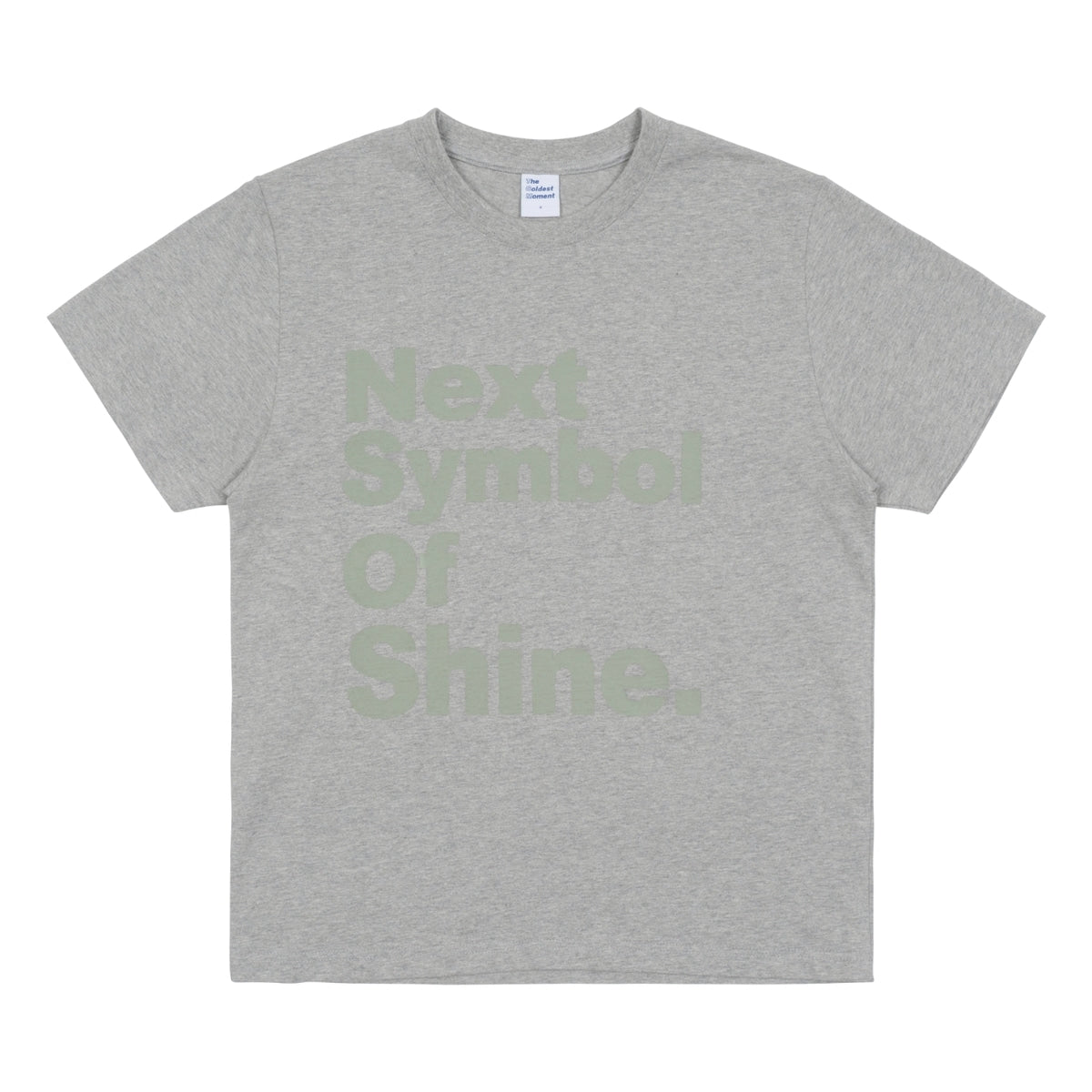 TCM next T grey cotton t-shirt minimalist comfort