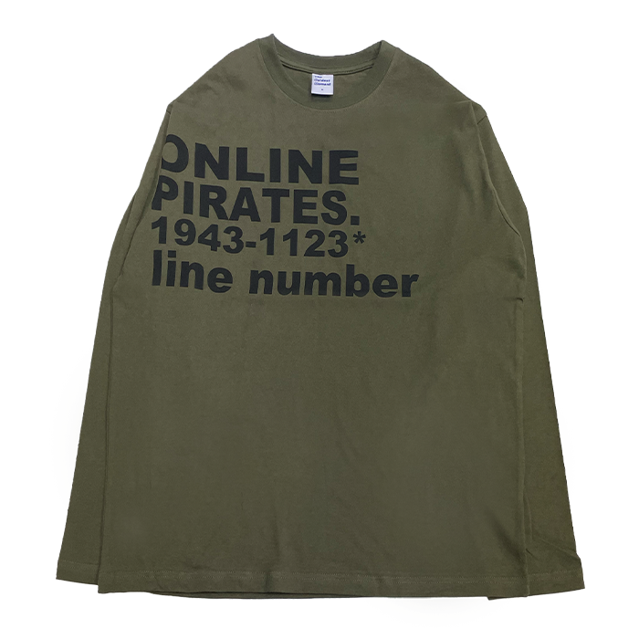 TCM khaki long sleeve minimalist casual top