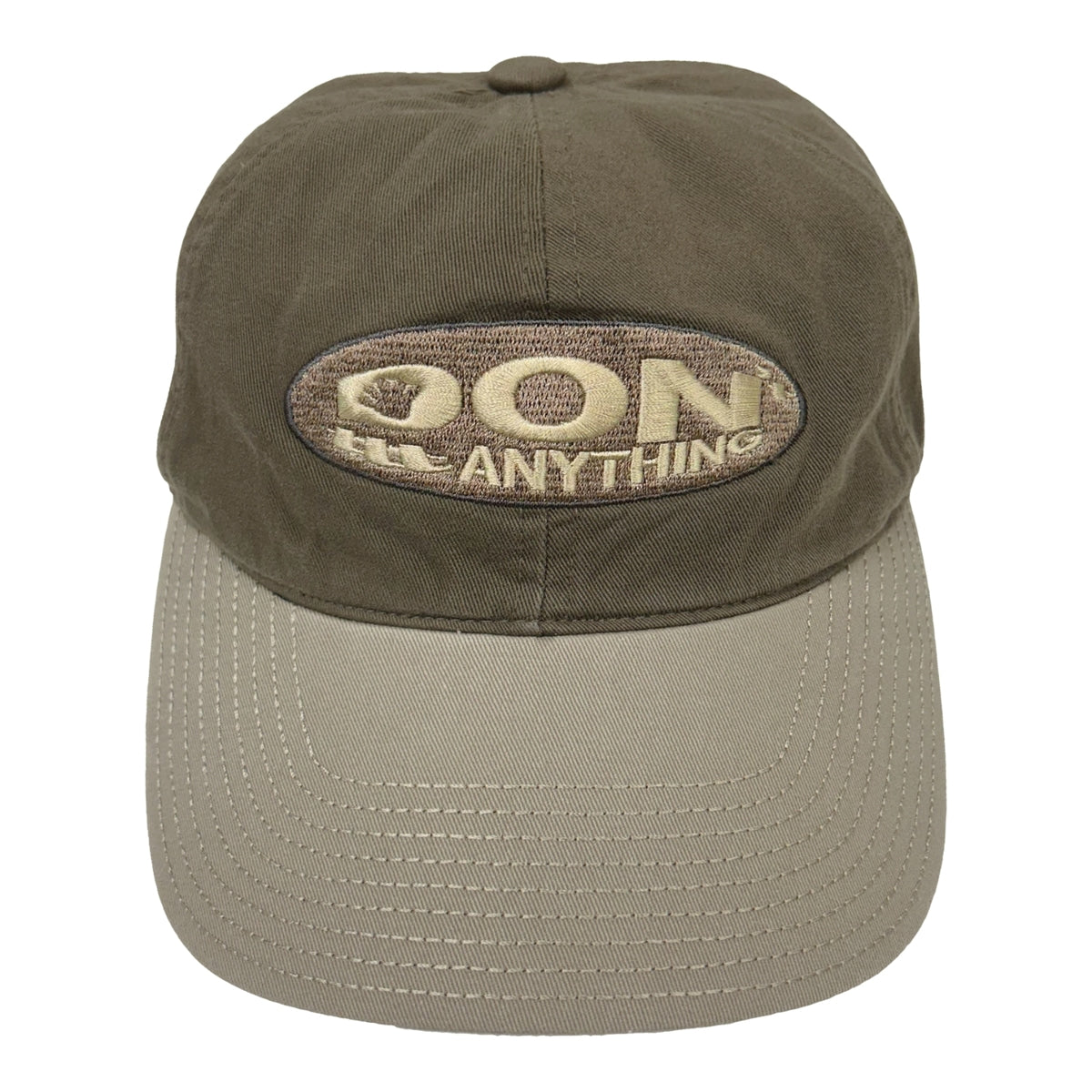 TCM brown dont cap t-shirt minimalist cotton