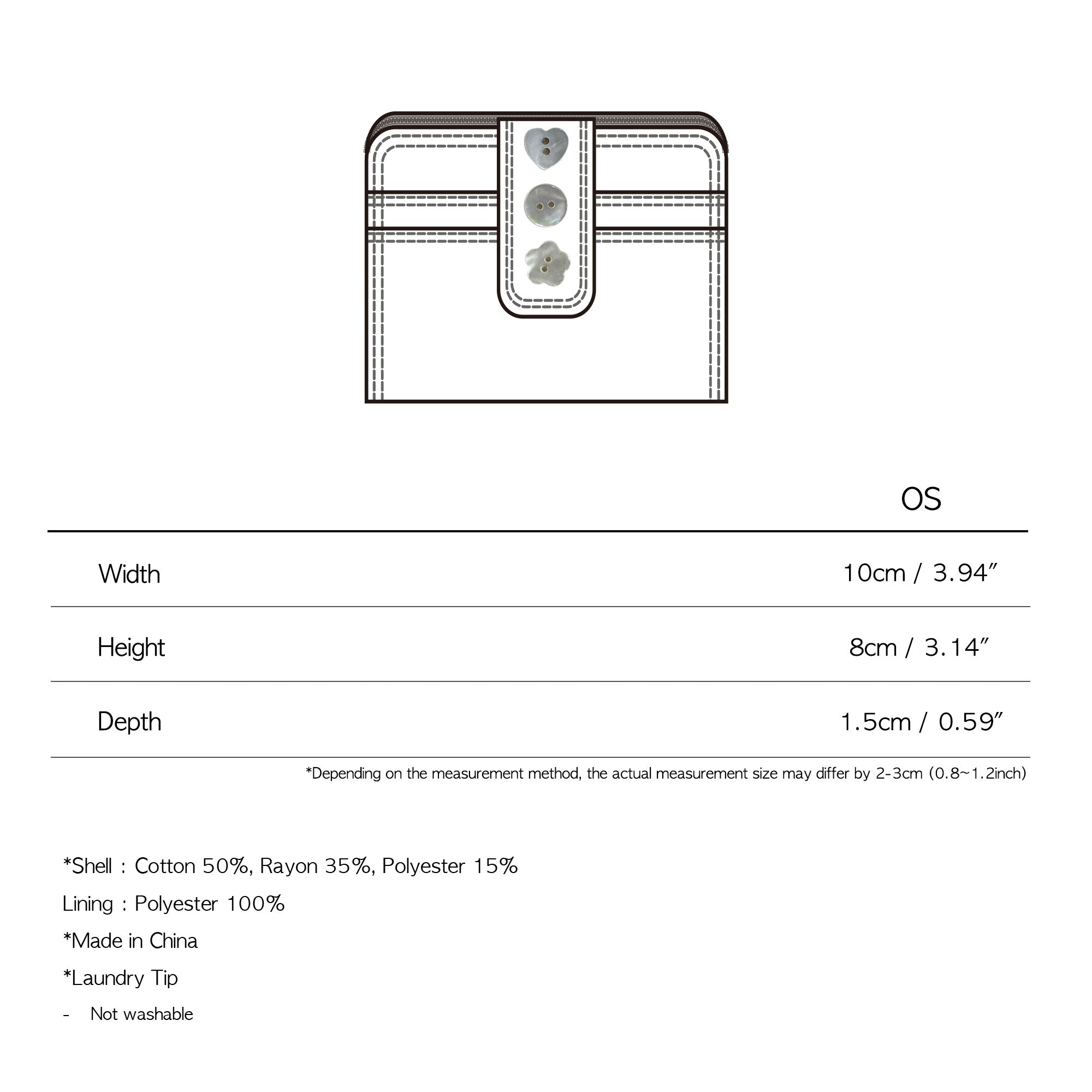 TCM 3 button pocket pouch (beige)