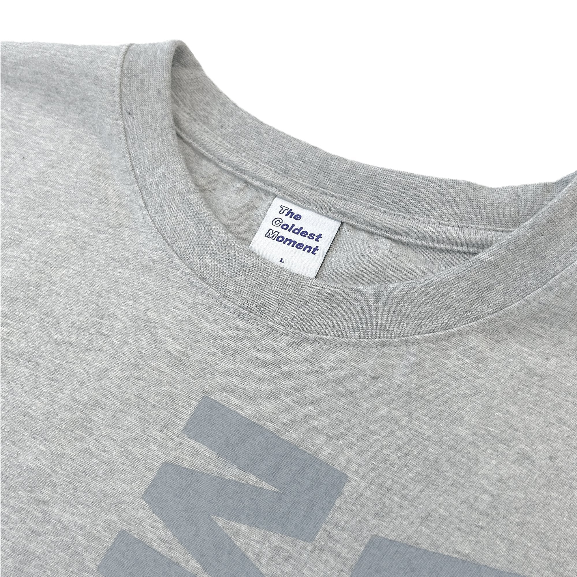 TCM restaurant T (grey)