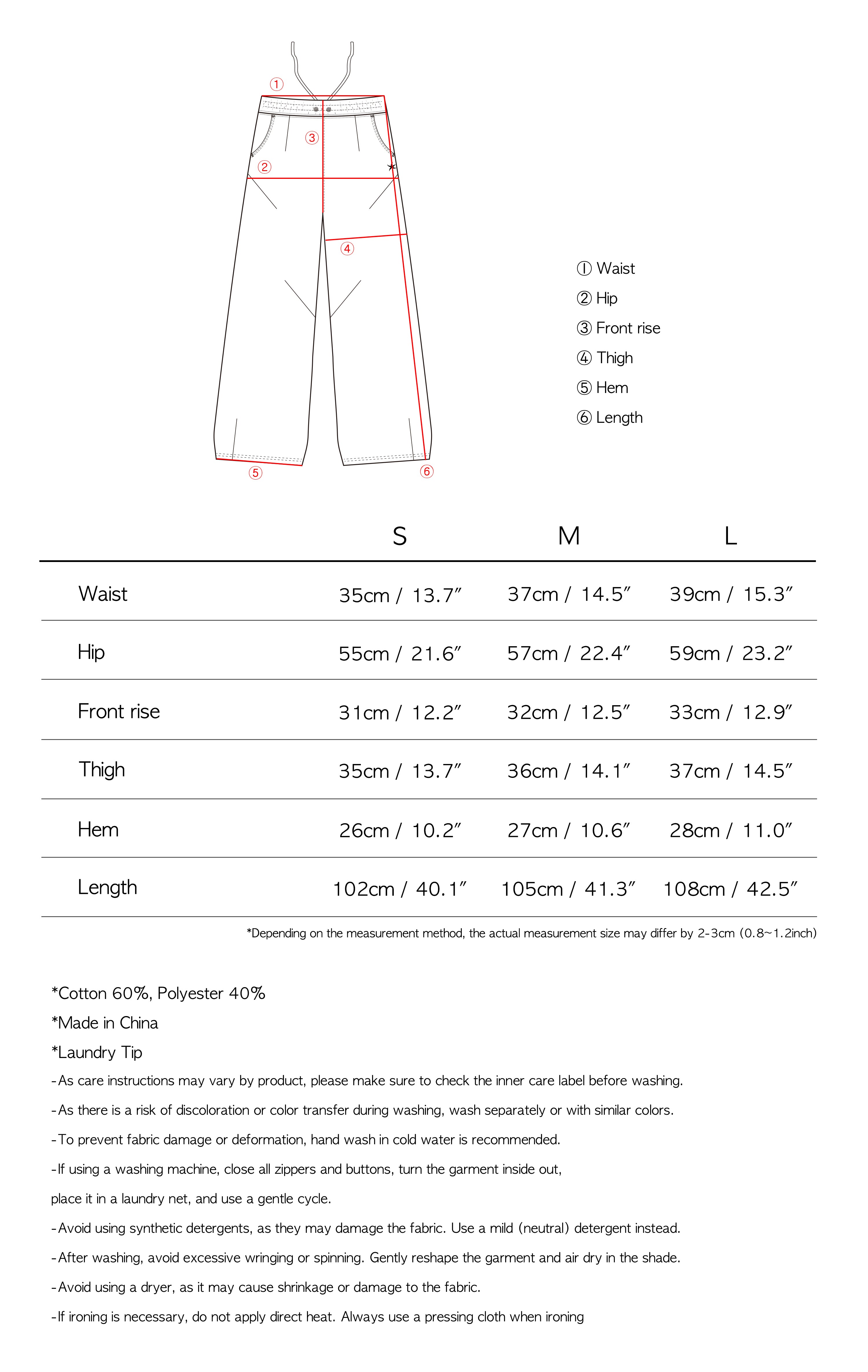 TCM starfish sweat pants (burgundy)