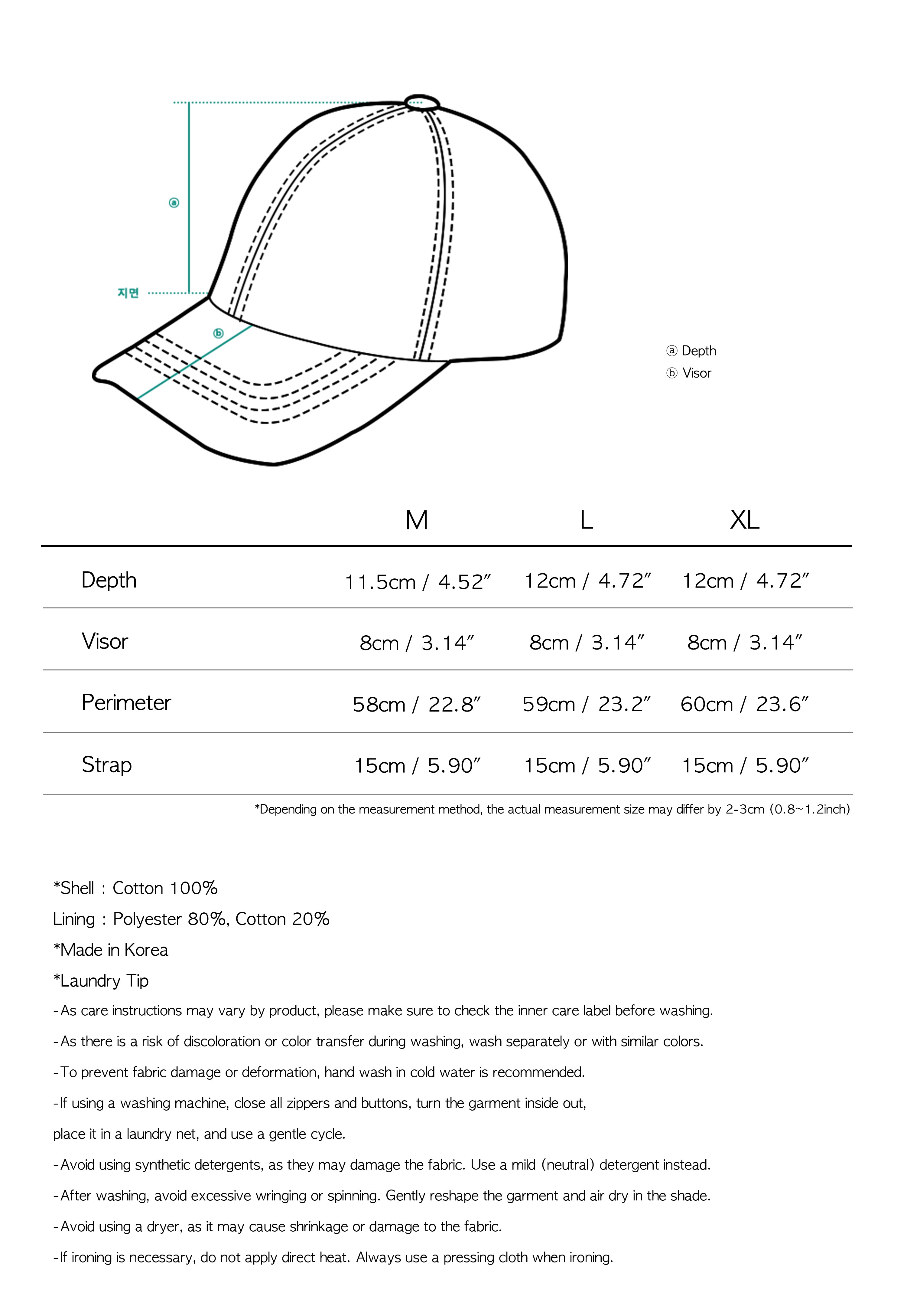 TCM inside cap (beige)