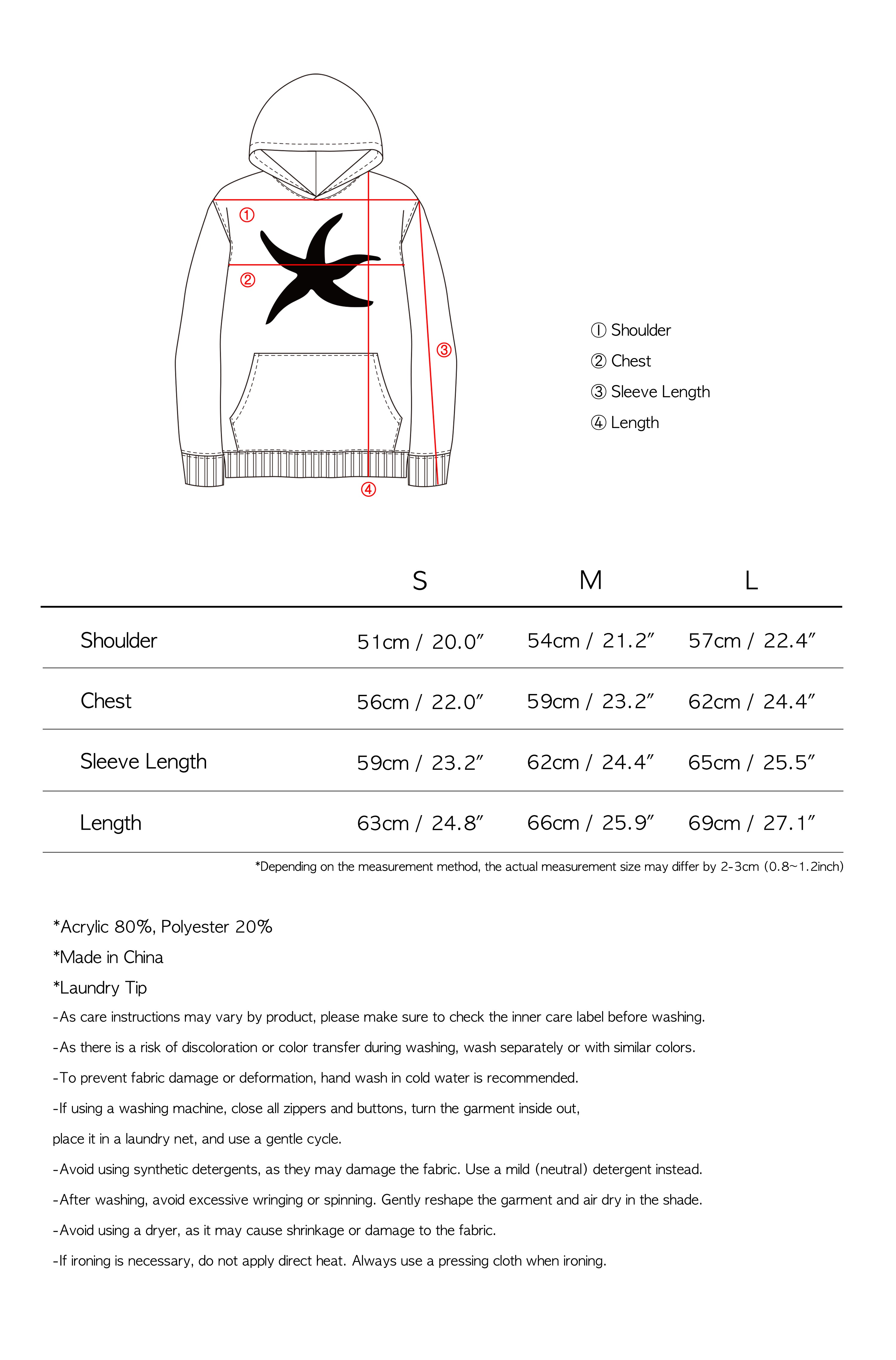 TCM starfish logo knit hoodie (ivory)
