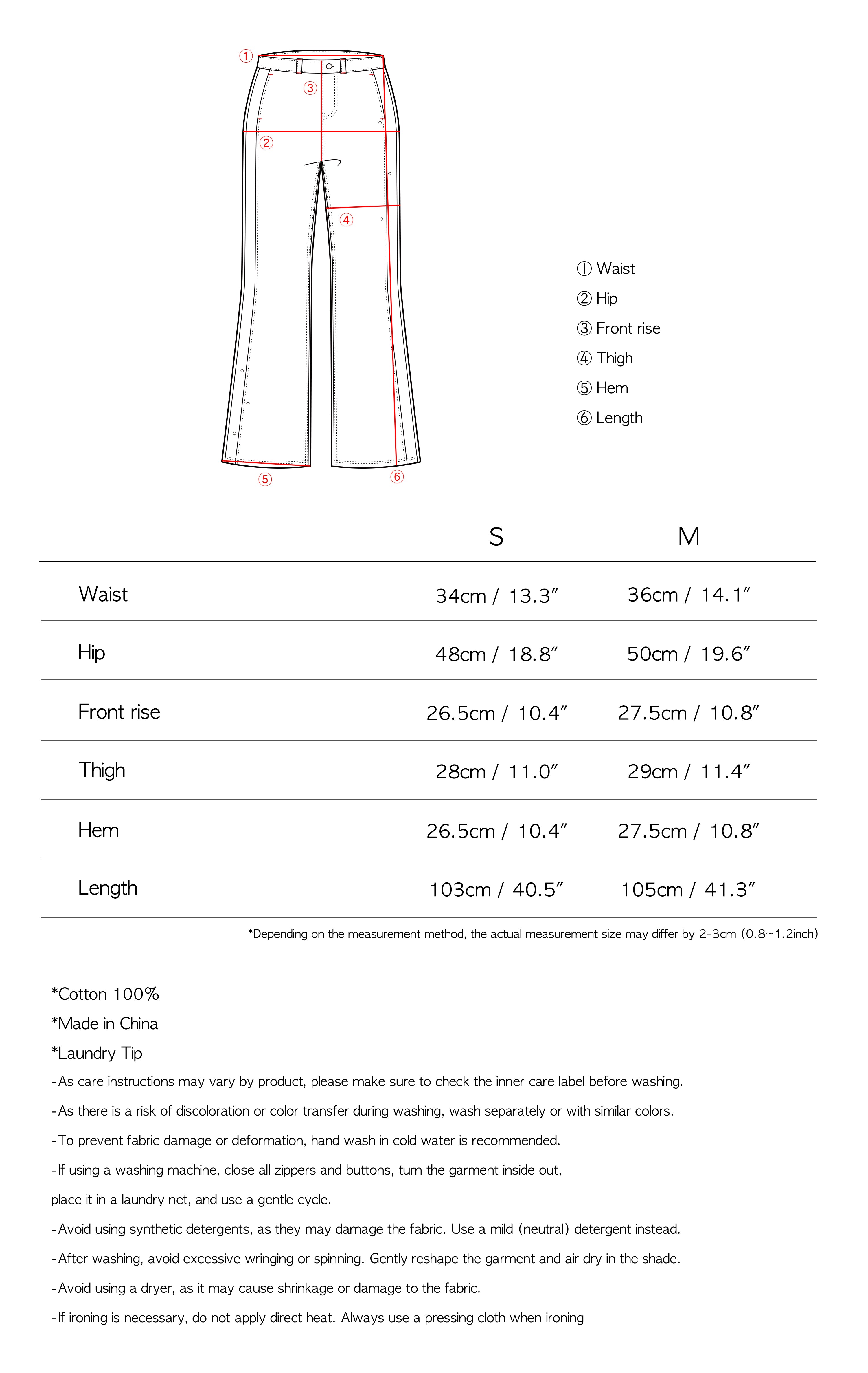 TCM flare snap pants (black)