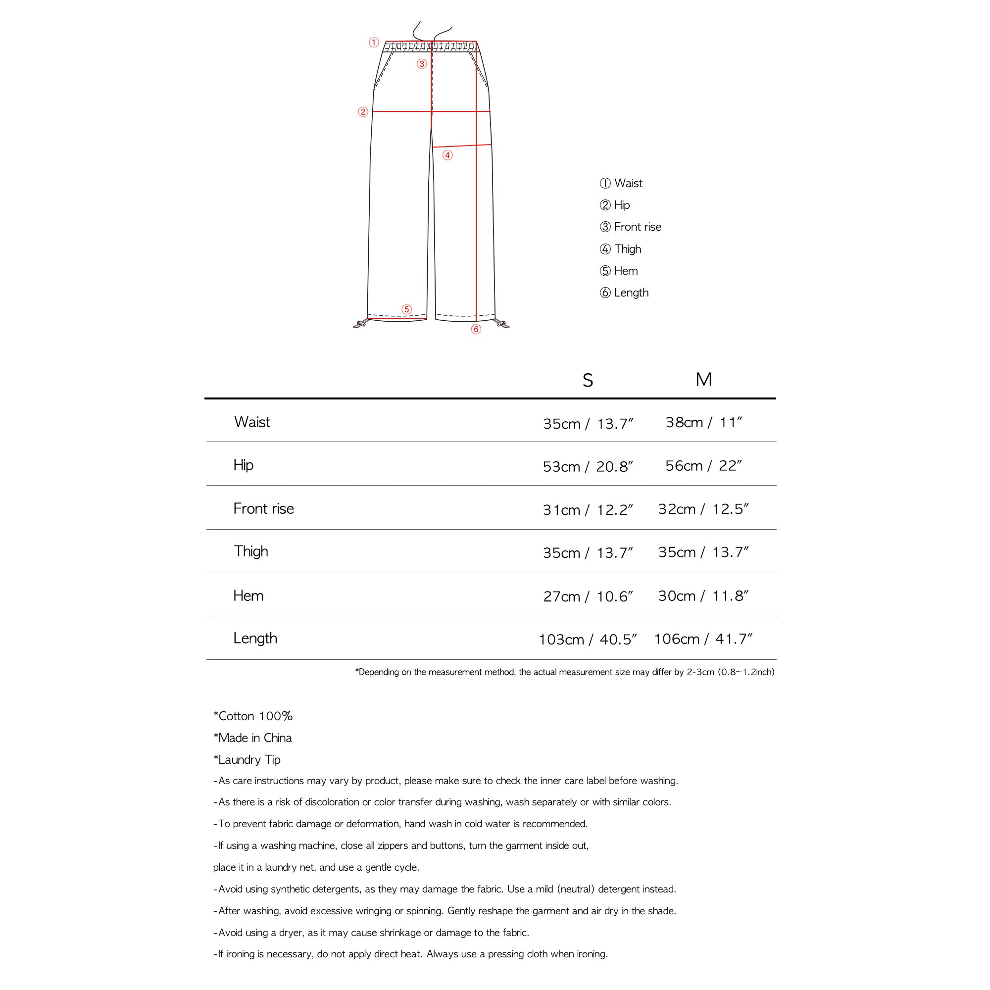 TCM stripe sweat pants (ivory/grey)