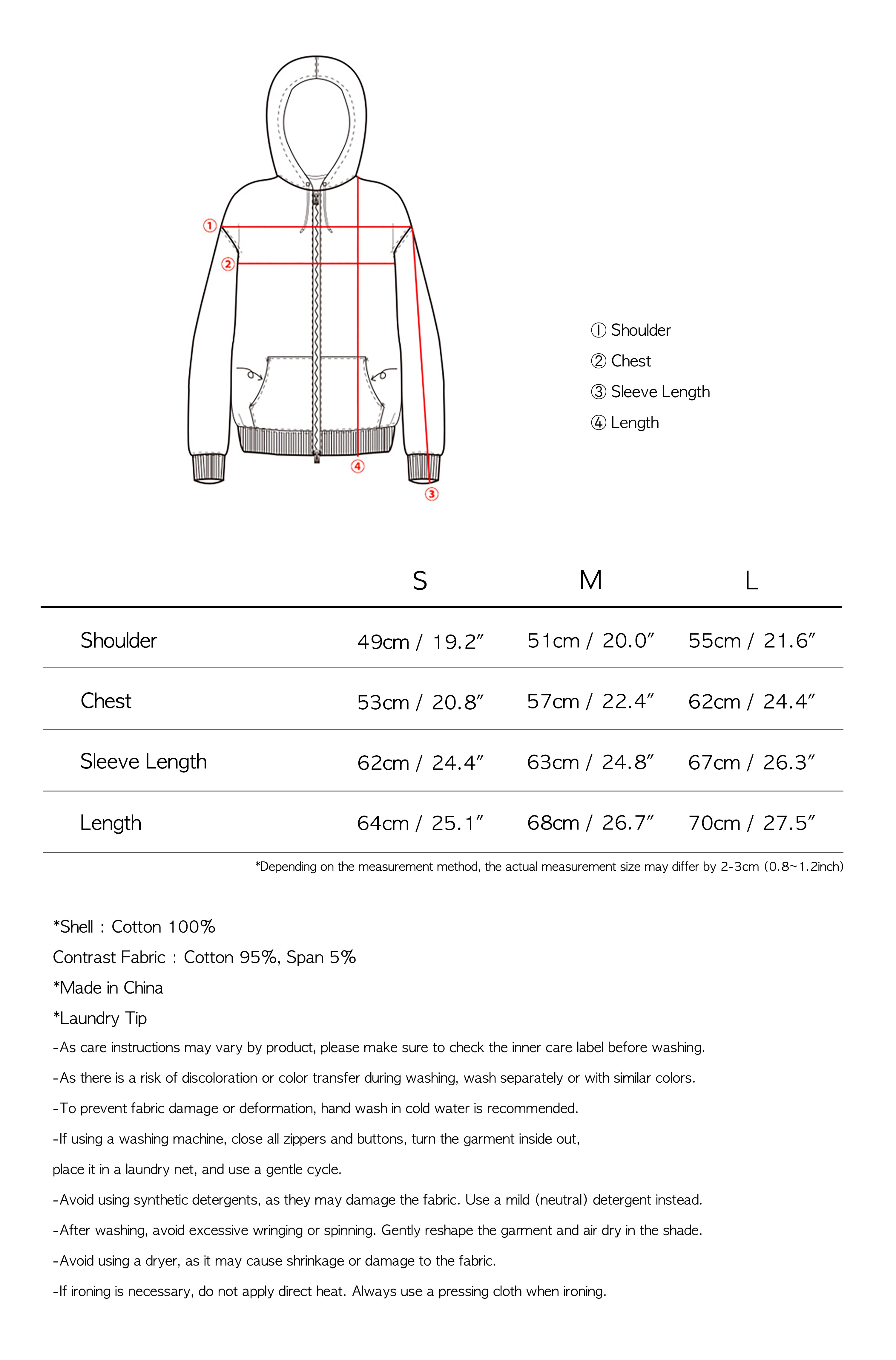 TCM line hooded zip-up (sky blue)