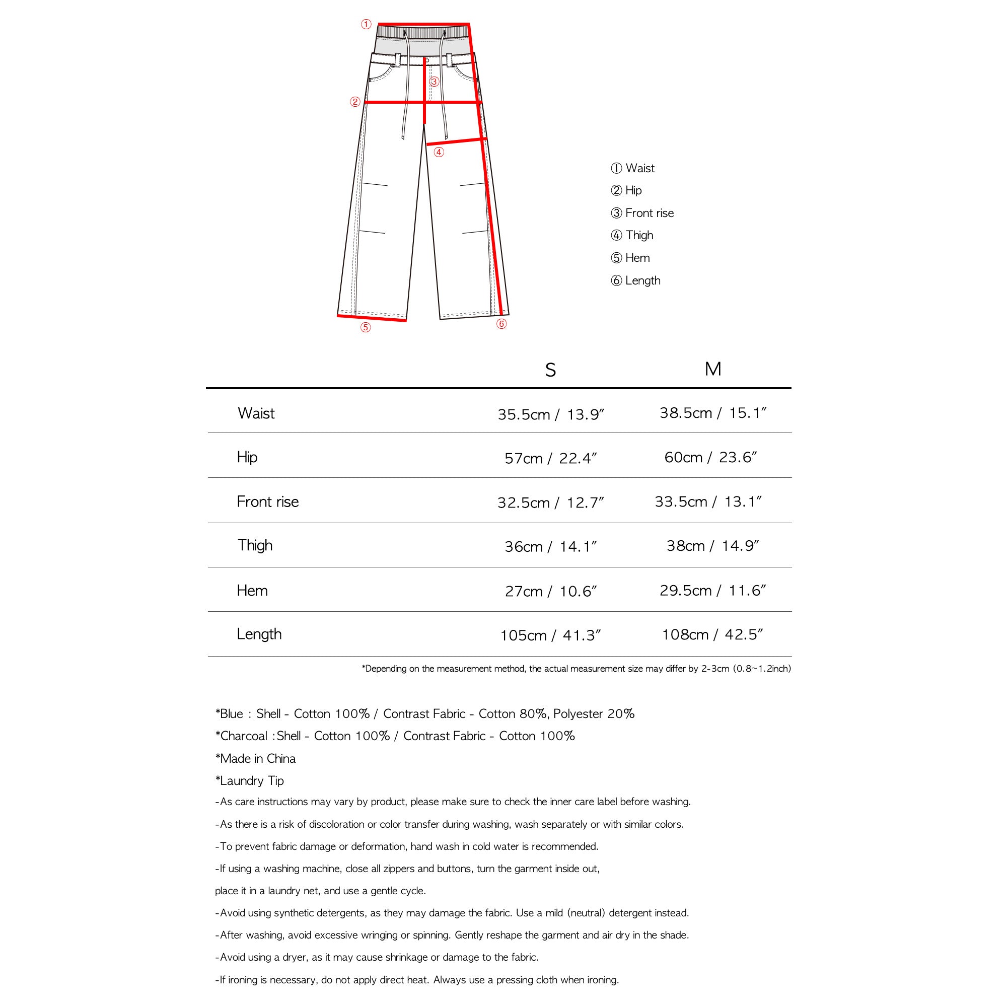 TCM trunk layered pants (charcoal)