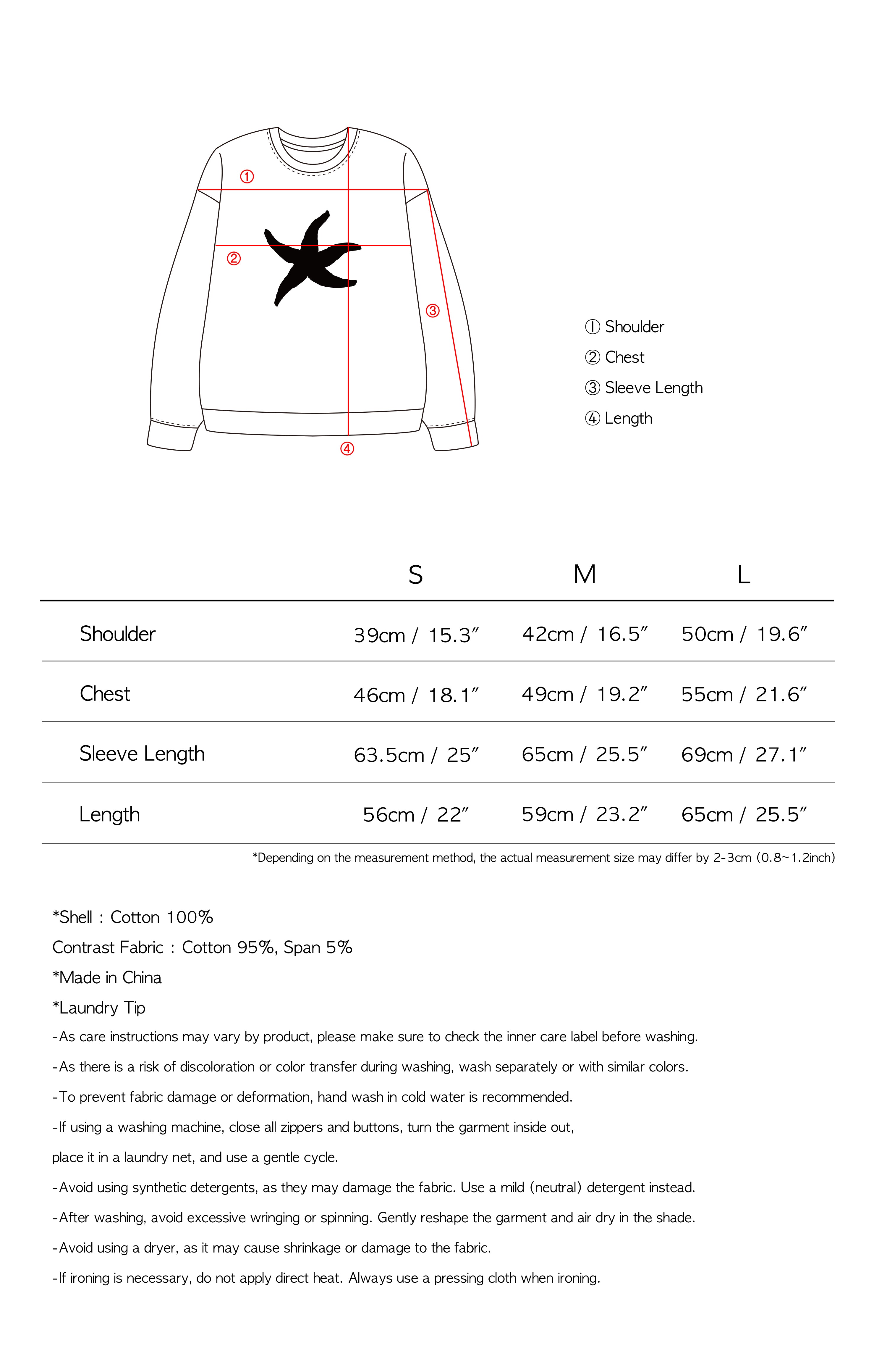 TCM starfish mtm (brown)