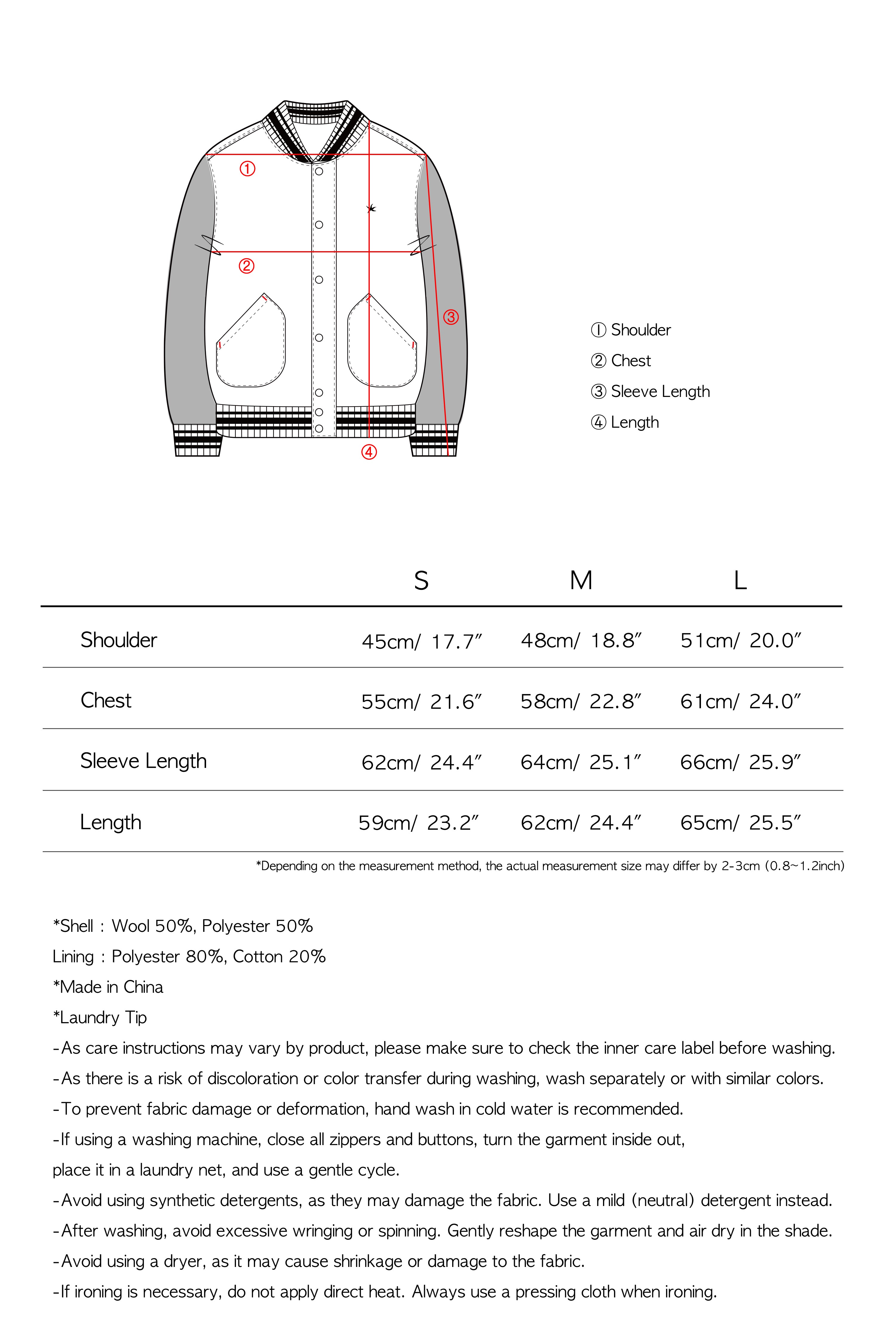 TCM mini logo varsity jacket (brown/navy)