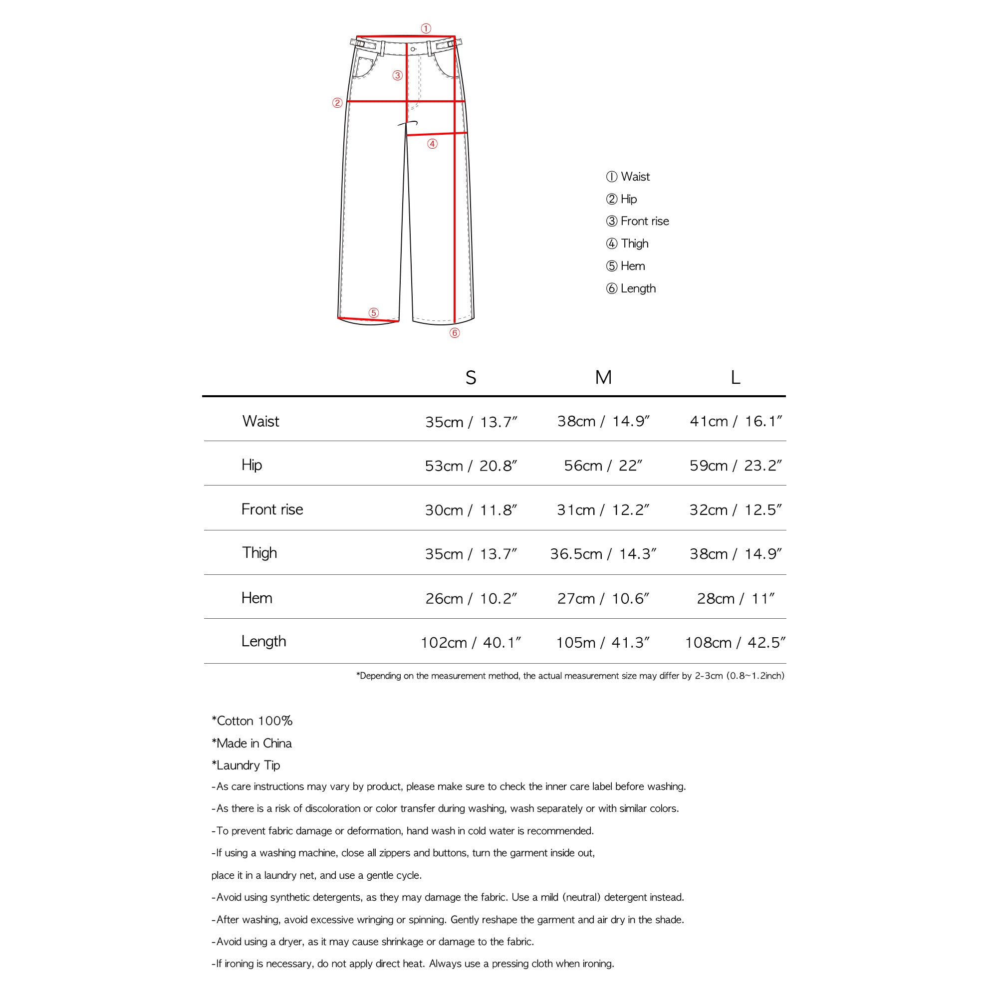 TCM washed denim pants (sky blue)