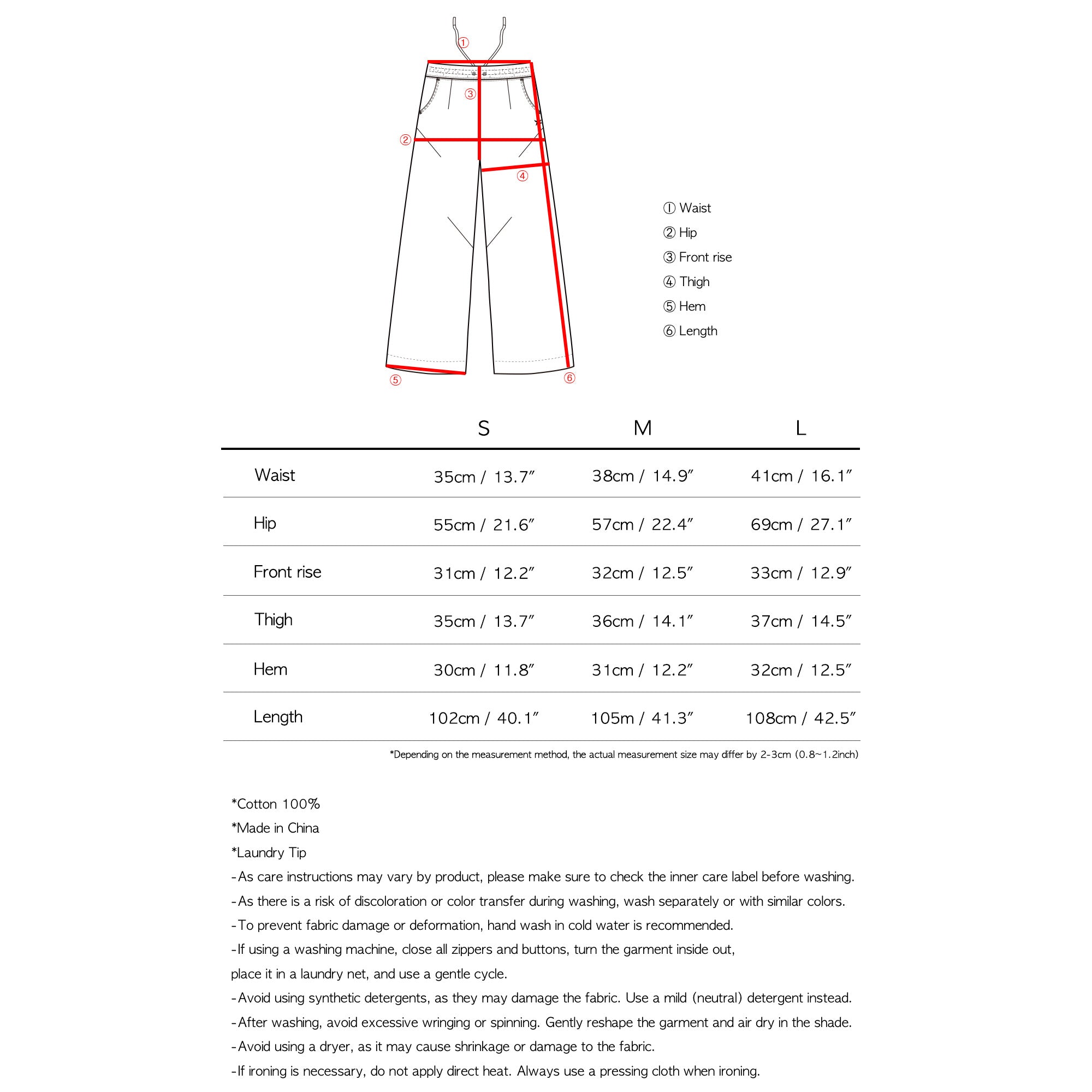 TCM T sweat pants (black)