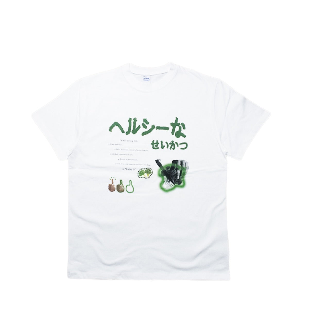 TCM brc T white cotton tee minimalist comfort