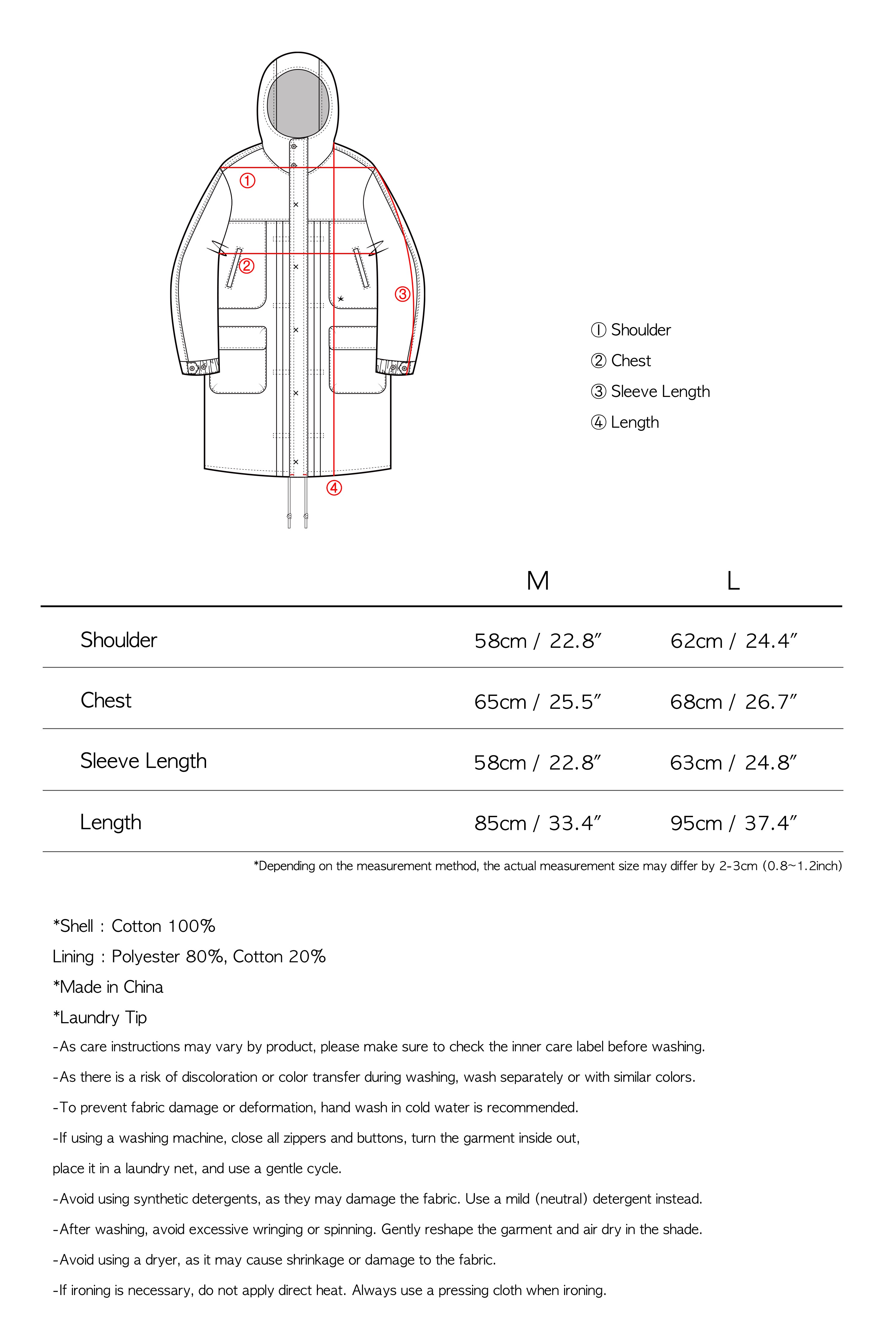 TCM vintage fishtail jacket (brown)