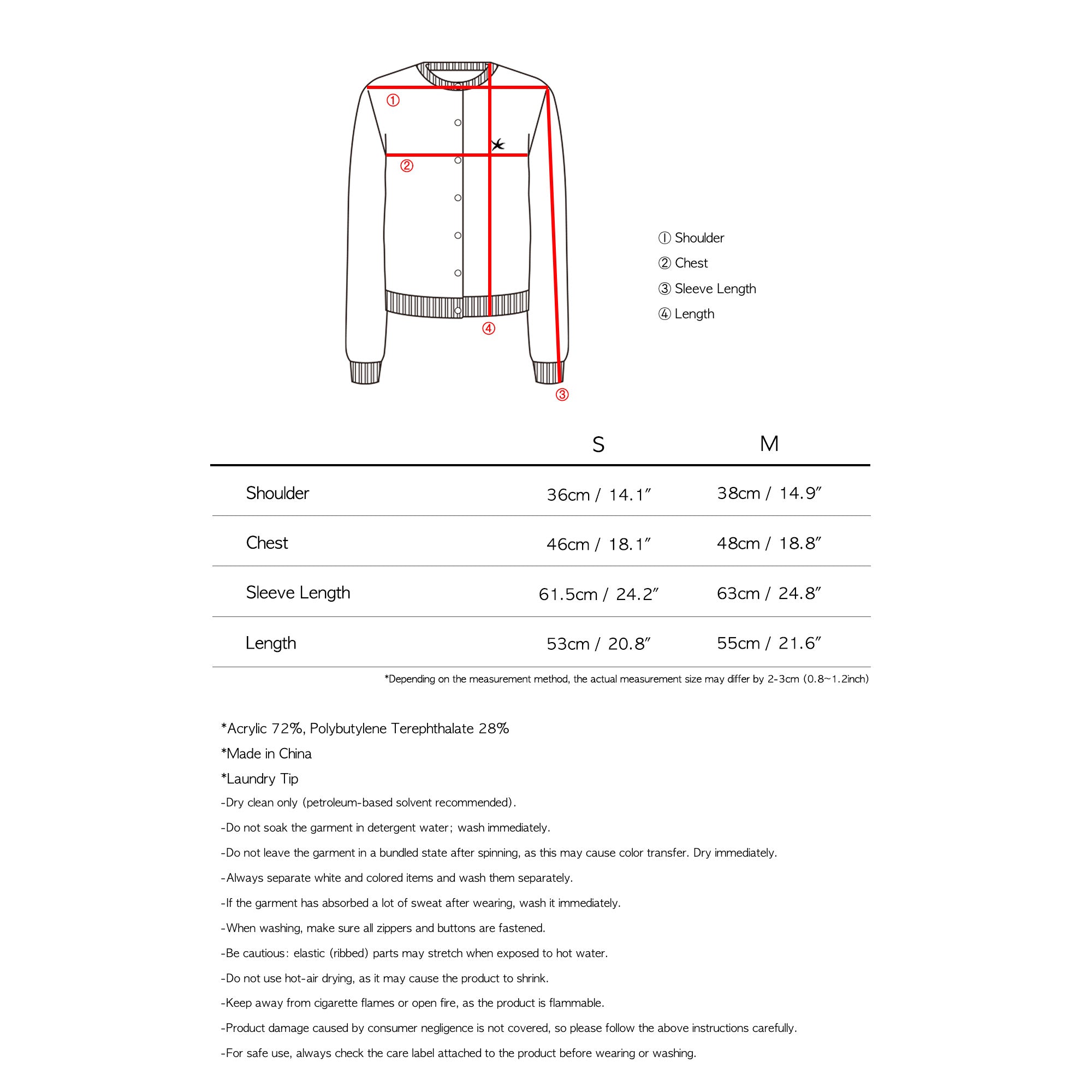 TCM mini logo knit cardigan (red)