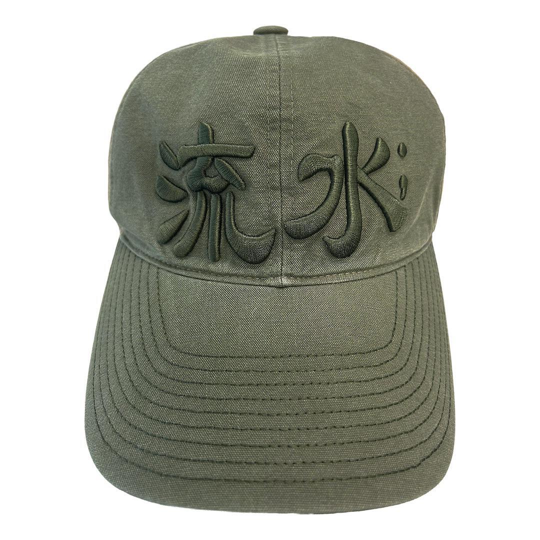 TCM usoo khaki cap minimalist comfort style