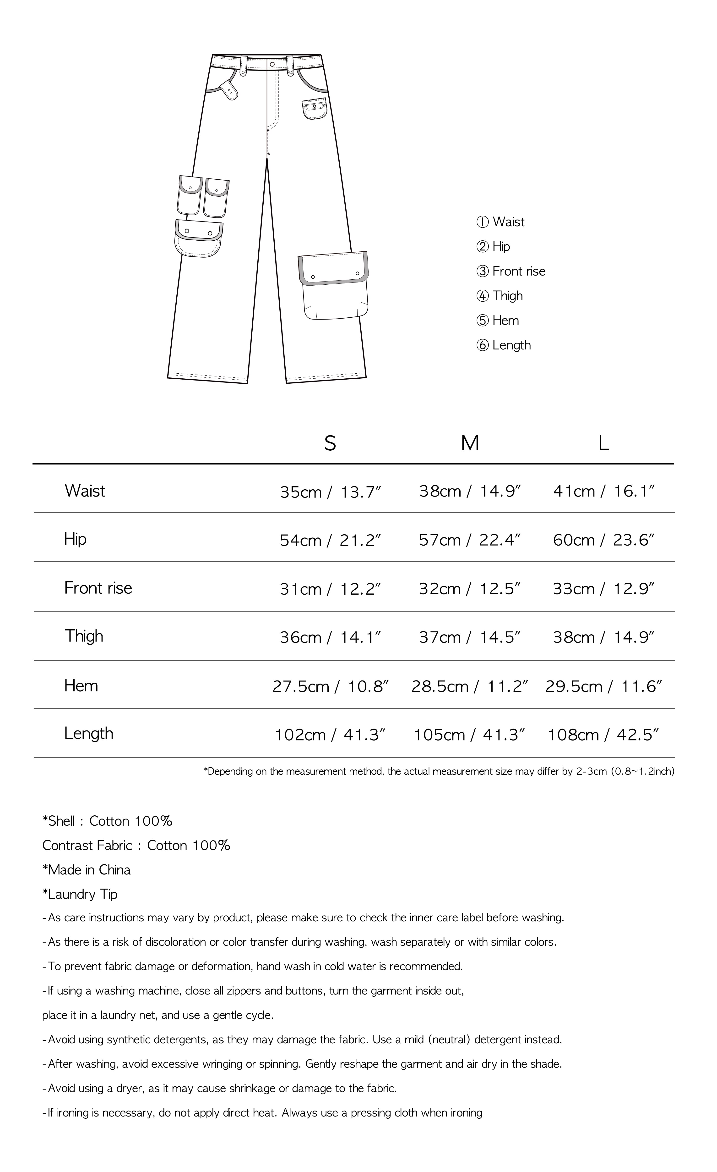 TCM multi cargo pants (beige)