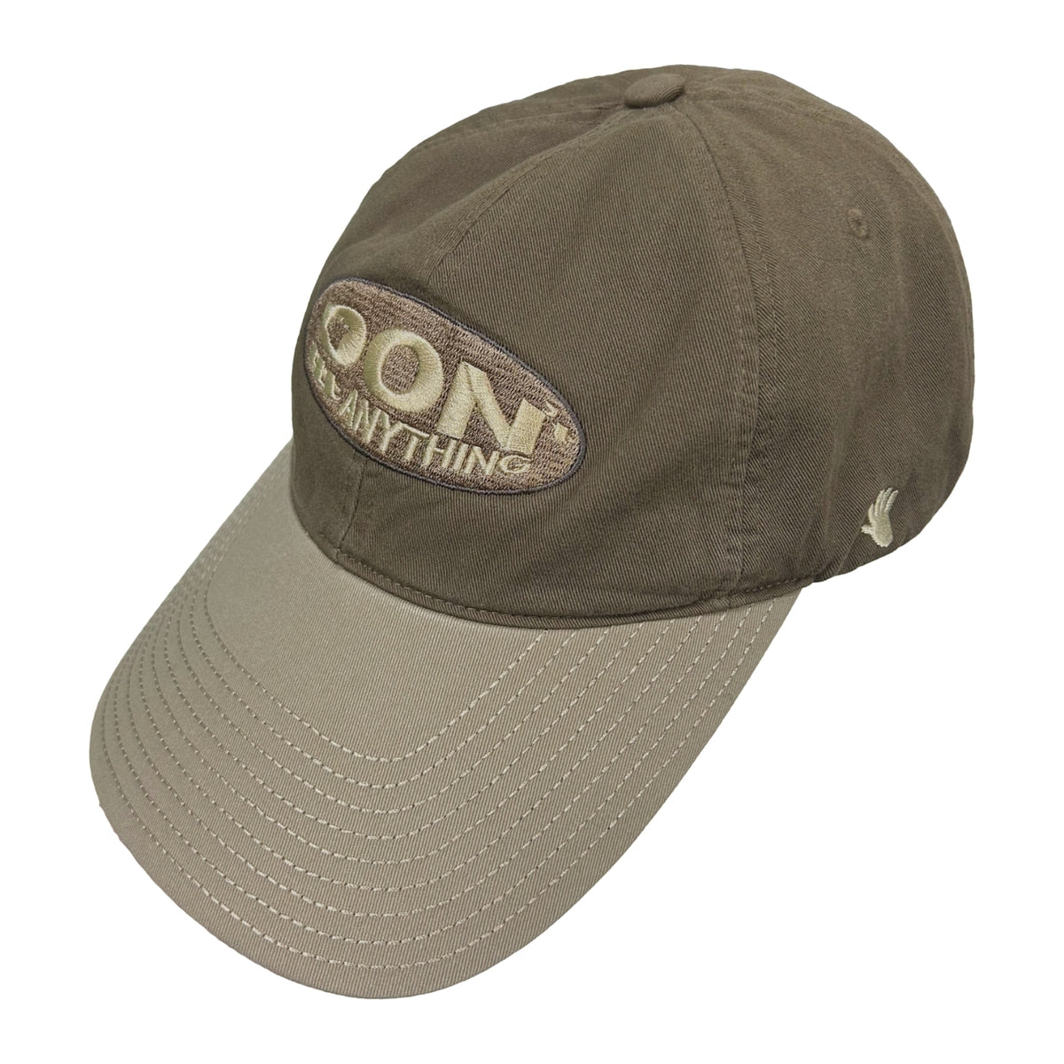 TCM dont cap (brown)