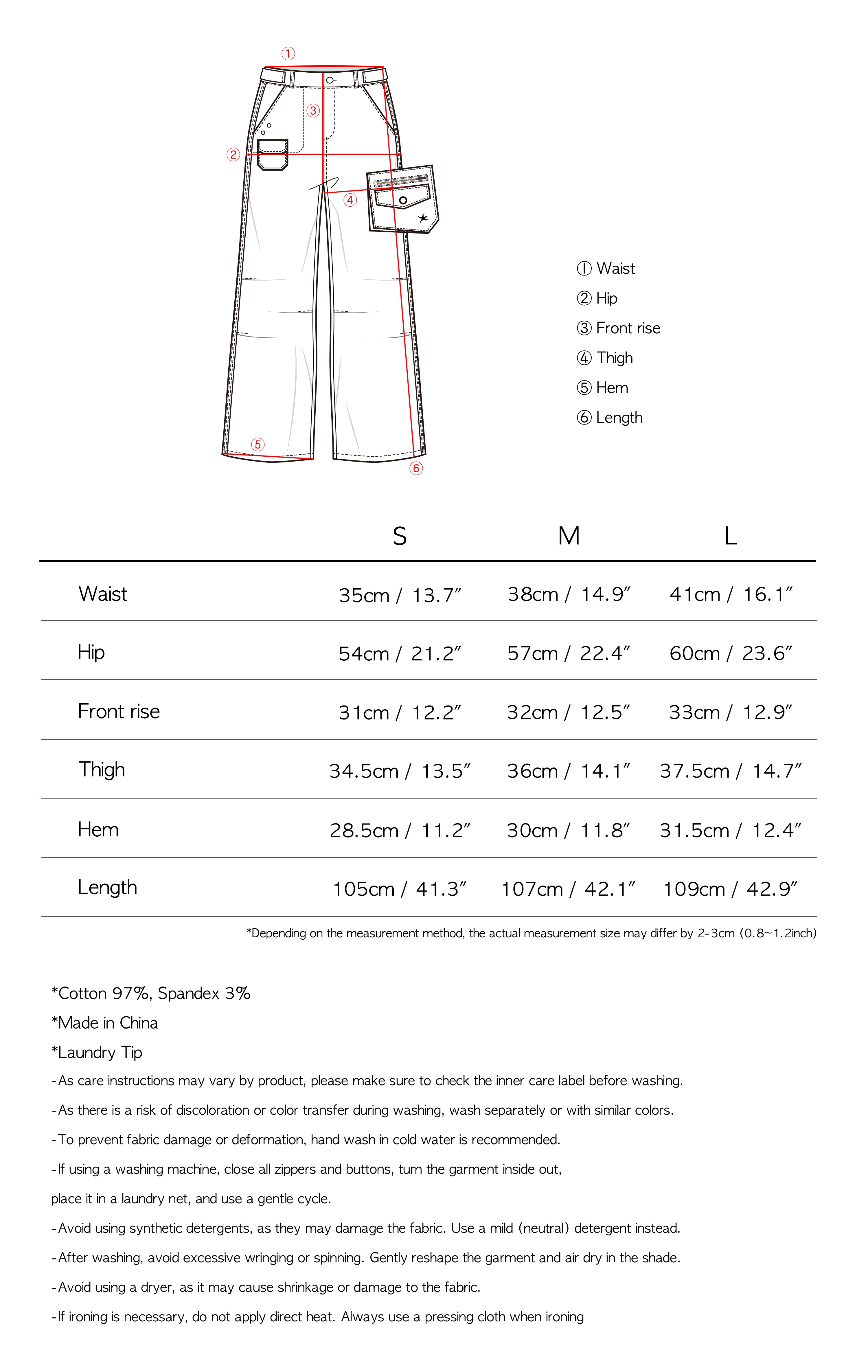 TCM double pocket pants (black)