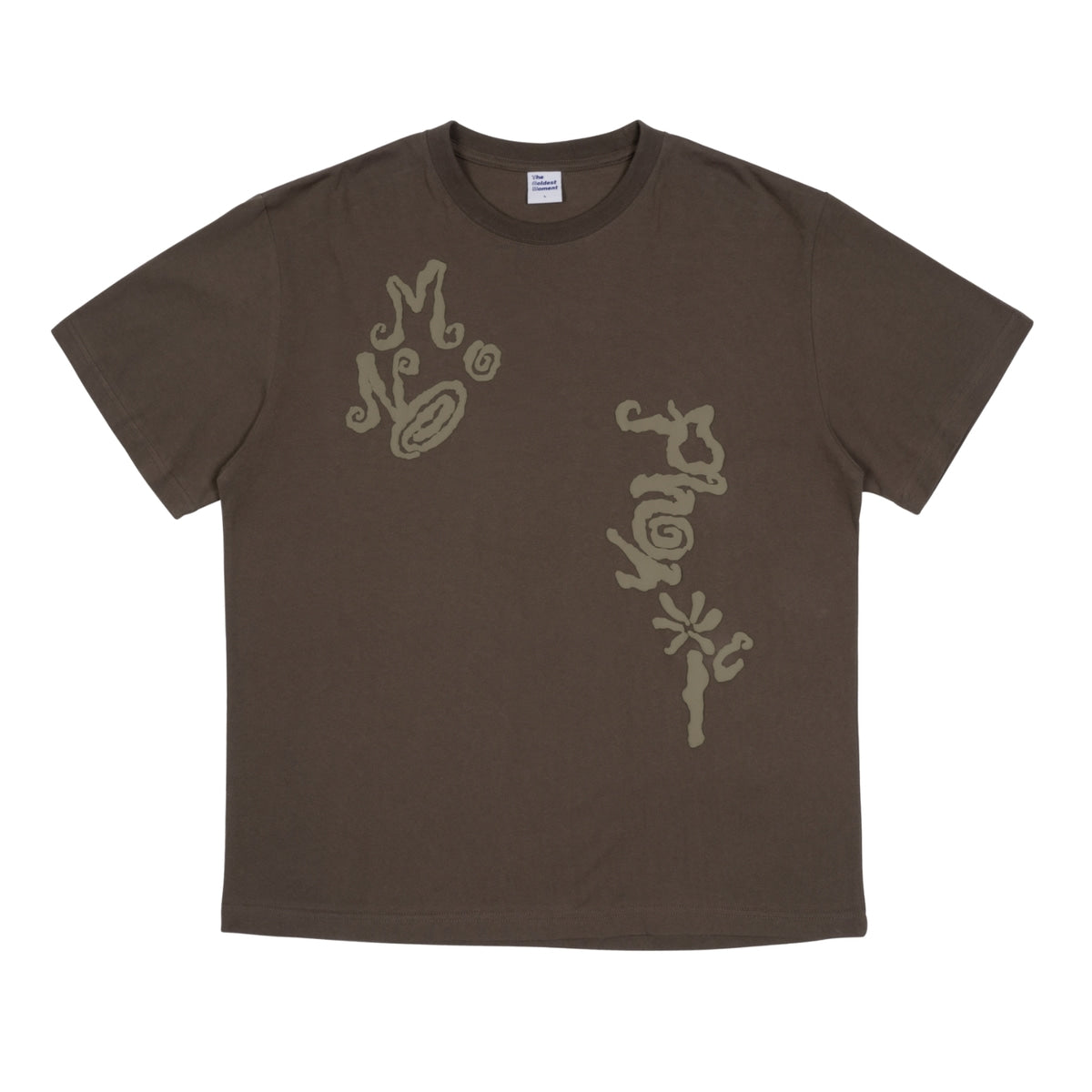 TCM monophonic brown t-shirt minimalist cotton