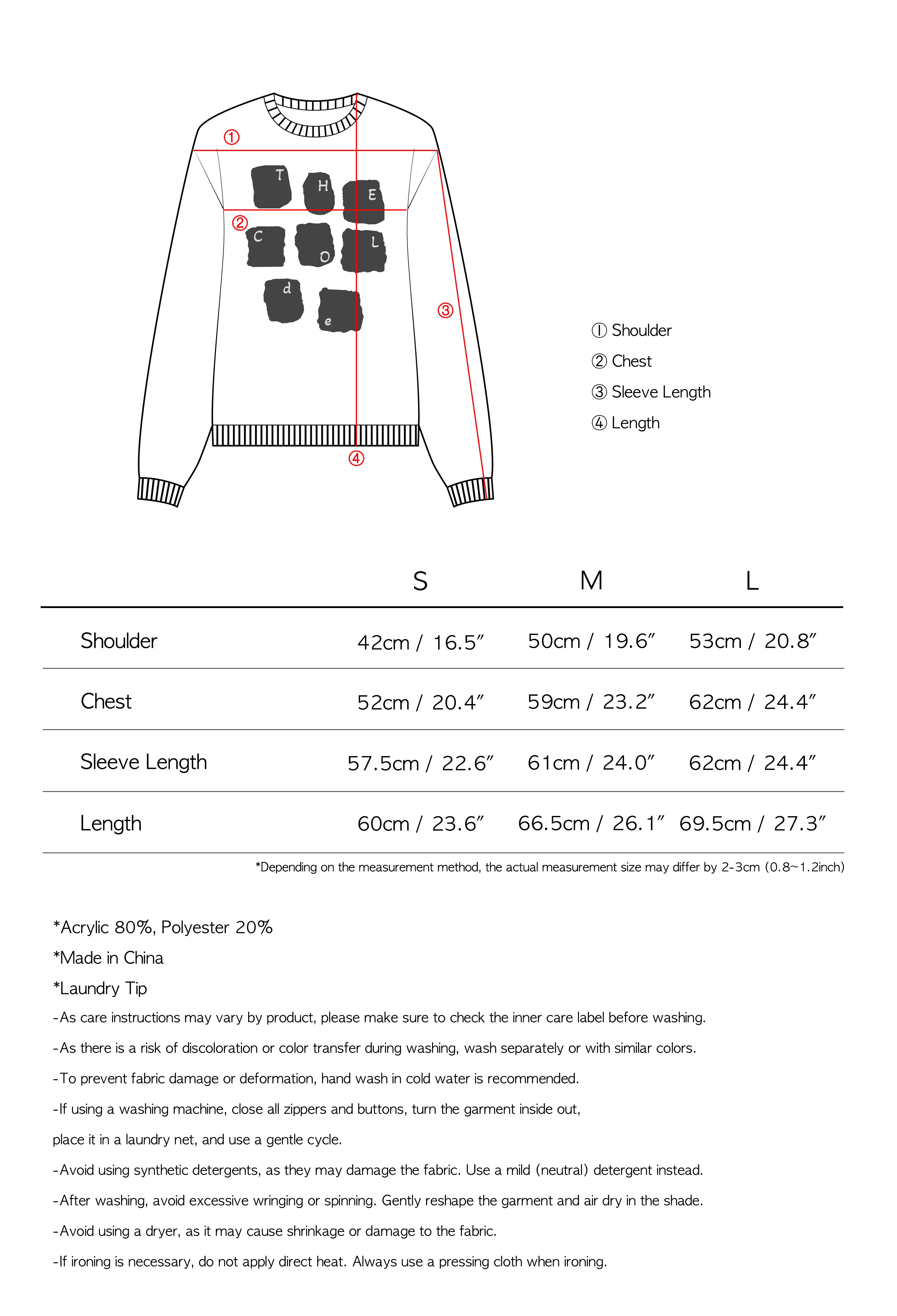 TCM typing logo knit (brown)